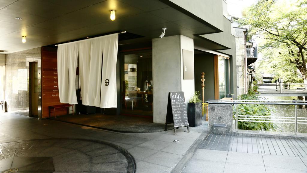 Bijuu Hotel Kyoto Exterior photo