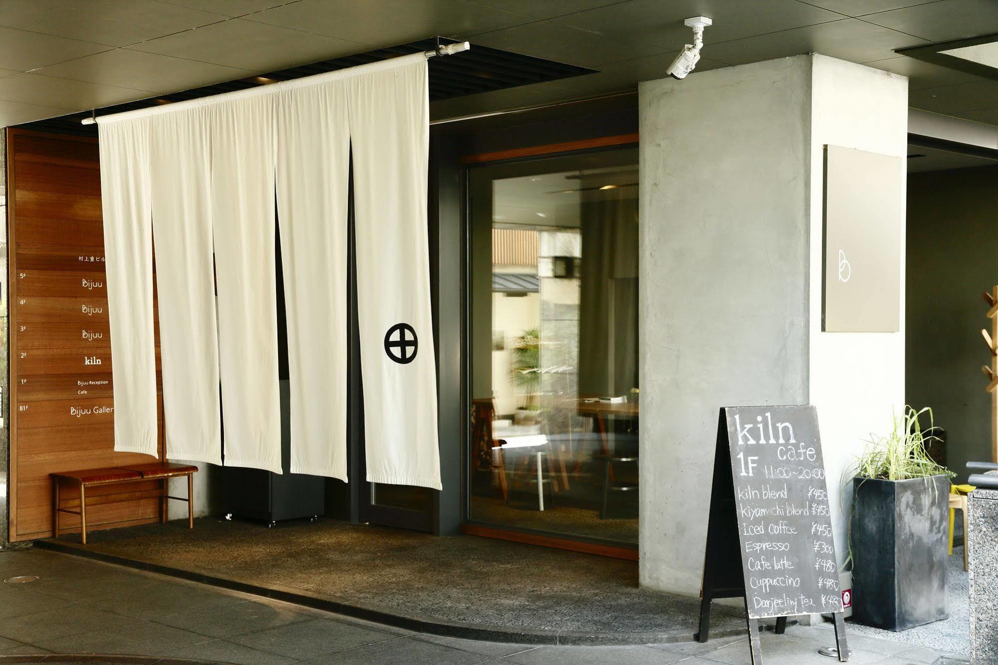 Bijuu Hotel Kyoto Exterior photo